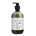 Pet Shampoo 500ml Cat Deodorizing and Scented Bath Products Dog Cleaning Supplies